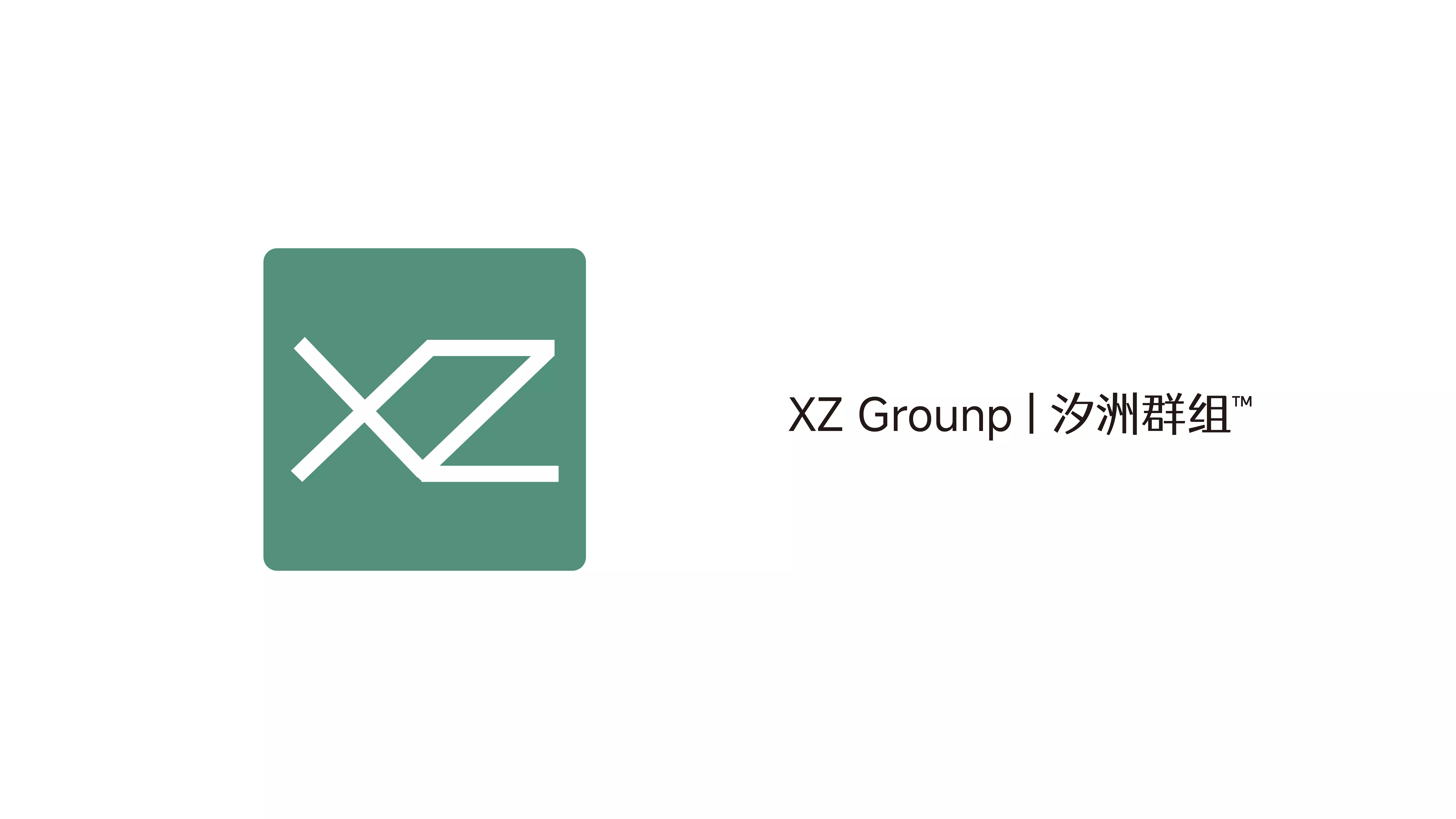 xz-grounp